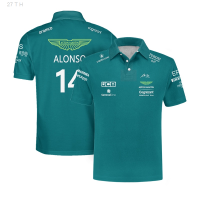 【high quality】  Fernando Alonso Design 2023 New Aston Martin Polo Shirt Racing Driver T-shirt High Quality