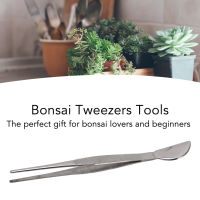 Bonsai Tweezers Tools Smooth Surfaces Bonsai Tweezers Stainless Steel for Planing Grass