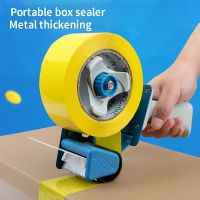 ✻ Tape Sealing Packer Tape Dispenser Is Capable 5cm Width Office Sealing Tape Holder Cutter Manual Packing Machine Tools