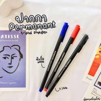 Staedtler triplus permanant ปากกากันน้ำ 0.3mm