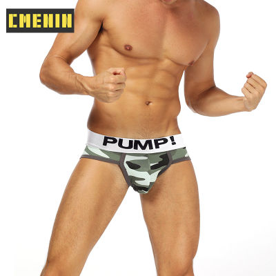 CMENIN PUMP 1Pcs nylon ธรรมดากางเกงเอวต่ำผู้ชาย จ็อกสแตรป กางเกงยอดนิยมบุรุษกางเกงกระเป๋า 2021 PU141