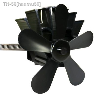 ♣ hanmu56 Ventiladores De Fogão A Lenha Não Elétrico Ventilador Calor Para Aquecimento Circulação Ar