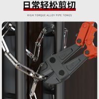 Original bolt cutter steel bar shears cutting lock pliers cut iron wire vigorously cut steel wire iron wire iron chain tool scissors wire cutter