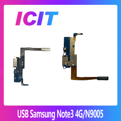 Samsung Note3 4G /N9005 อะไหล่สายแพรตูดชาร์จ แพรก้นชาร์จ Charging Connector Port Flex Cable（ได้1ชิ้นค่ะ) สินค้าพร้อมส่ง คุณภาพดี อะไหล่มือถือ (ส่งจากไทย) ICIT 2020