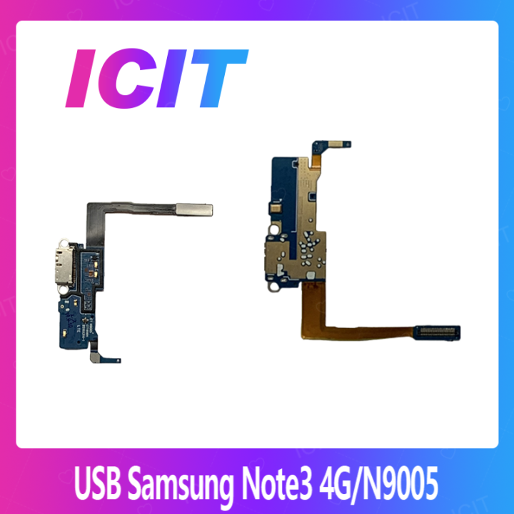 samsung-note3-4g-n9005-อะไหล่สายแพรตูดชาร์จ-แพรก้นชาร์จ-charging-connector-port-flex-cable-ได้1ชิ้นค่ะ-สินค้าพร้อมส่ง-คุณภาพดี-อะไหล่มือถือ-ส่งจากไทย-icit-2020