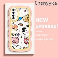 เคส Chenyyka สำหรับ Xiaomi Redmi Note 8 2021 Note 8T เคสรูปแบบสัตว์การ์ตูนน่ารักลายคลื่นเคสโทรศัพท์แบบใสขอบครีมซิลิโคนกันกระแทกแบบเรียบง่ายเคสนิ่มเคสใสป้องกันเลนส์กล้อง