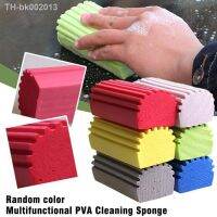 ▲✖☸ Super Absorbent PVA Sponge Car Cleaning Wax Polishing Sponge Auto Wheel Tire Brush Windshield Cleaner Car Wash Tools Accessories