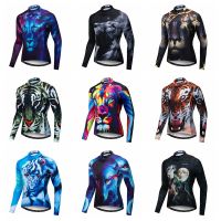 2021 Mens 3D Wolf Tiger Lion Pro Team Cycling Jersey Racing Sport Bicycle Clothing MTB Long Sleeve Windproof MTB Bike Jerseys