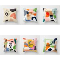 House Decorative Home Pillowcase for sofa Cushion Cover Nordic 40x40cm 40x40cm 50x50 60x60cm Morandi 45x45 Living Room abstract