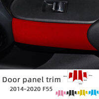 Suede Fluff แผงประตู Trim ที่จับด้านใน Patch รถสติกเกอร์สำหรับ BMW MINI F55 2014-2020อุปกรณ์ตกแต่งภายใน