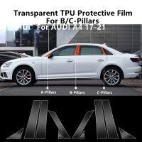 สำหรับ AUDI A4 17-21 Bc-เสาโปร่งใส TPU ป้องกันฟิล์ม Anti-Scratch Repair ฟิล์มอุปกรณ์เสริม Refit