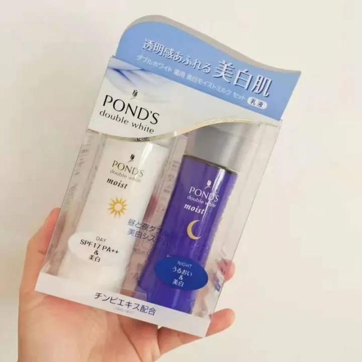 Pond's spot Japan/ponds double whiten hydrating moisturizer cream toner