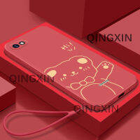 เคส Redmi 6A เคสโทรศัพท์ Tooncutecute ดีไซน์ TPU อ่อนลายการ์ตูนหมีทองเคสนิ่มยอดนิยม