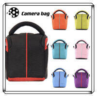 Camera bag