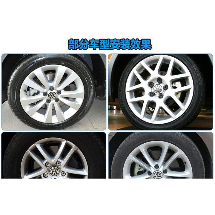 โฟล์คสวาเกนยางศูนย์โลโก้-hubcaps-เก่าและใหม่-santana-lavida-jetta-speedmagotan-โปโล-passat-อลูมิเนียมหมวกแหวน