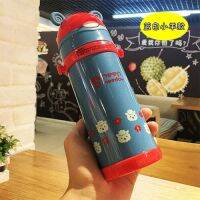【✴COD✴】 PUTUN Bearcavalier ขวดสูญญากาศสำหรับเด็กคุณภาพสูง300มล. พร้อมหลอดซิลิโคนแก้วขวดเก็บอุณหภูมิกระบอกน้ำเก็บความร้อนสำหรับเด็ก