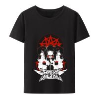 เสื้อยืดโลหะโลหะพิมพ์ลายผู้ชายแฟชั่นสำหรับ Death Metal Band เสื้อท่อนบนสำหรับฤดูร้อนเสื้อยืดคอกลมแบรนด์เนมเสื้อยืด2023คุณภาพสูงแบรนด์เสื้อยืดผู้ชาย Xs-3xl ป๊อปใส่ได้ทั้งผู้ชายและผู้หญิง