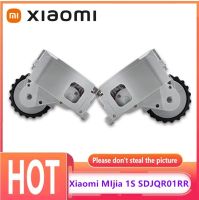 (พร้อมสต็อก) Original Xiaomi Robot 1S Mi Robot Vacuum Parts Of Walking Wheel