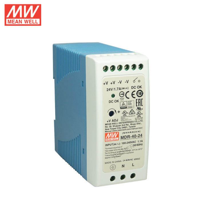 MEAN WELL MDR-40-24 DIN Rail power supply 24V 1.7A 40W รับประกัน 3 ปี ...