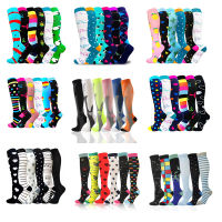 Dropship Wholesale Compression Socks Set Soccer Uni Sport Socks Pack Outdoor Sport Nursing Hiking Running Fitness Socks