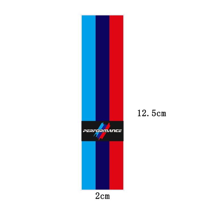 Bmw 3 Color M Performance Steering Wheel Stripe Sticker Bicycle ...