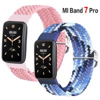 【HOT】▪❣♀ Band 7 bracelet Elastic adjustable Braided solo loop Wristband Correa miband pro mi band strap