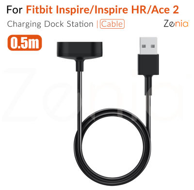 Zenia 1 ม./0.5 ม./15 ซม. ที่ชาร์จแบบไร้สายได้อย่างรวดเร็วสายชาร์จ ซิงค์พร้อมฐานดูดแม่เหล็กสายไฟอะแดปเตอร์สายชาร์จ USB สำหรับ Fitbit Inspire Inspire HR Ace 2 Ace2 นาฬิกาสมาร์ทอุปกรณ์เสริม