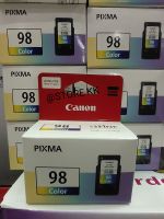 ตลับหมึกอิงค์เจ็ท PG- 98(สี) 1กล่อง (ของแท้ศูนย์) บรรจุกล่อง Canon E500, E510,