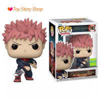 Toystore ฟันโกะป็อบ Jujutsu Kaisen อนิเมะ Itadori Yuji 1163ฟิกเกอร์ไวนิลสำหรับเด็กเล่นของสะสมของขวัญวันเกิดปีใหม่สำหรับเด็กฟรี Case10cm ป้องกัน