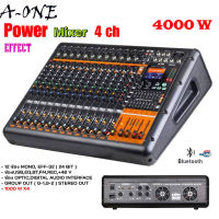 เพาเวอร์มิกซ์ ขยายเสียง POWER MIXER 4000วัตต์ 12CH BLUETOOTH USB/SD CARD EFFECT 32DSP รุ่น EMX-12P