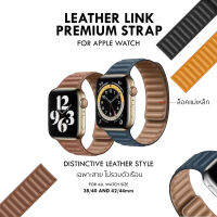 สาย Apple Watch Leather Link หนัง ล็อคแม่เหล็ก