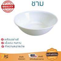 โปรโมชัน ชาม ชามใส่อาหาร  ชามแก้วโอปอล 5" PEARL W HL | HL | RJO-003RB50 เกรดพรีเมียม เคลือบอย่างดี ทนทานกว่าทั่วไป ล้างทำความสะอาดได้ง่ายมาก จาน ชาม Bowls