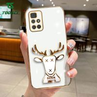 Toosci Xiaomi Redmi 5 Plus Redmi 7 Redmi 8 Redmi 8A Redmi 9 Redmi 9A Redmi 9C Redmi 9T Redmi 10 Redmi 10A Redmi 10C Redmi A1หรู Elk Deer ที่ใช้ตกแต่งภายนอกสีลูกอมแท่นยึดยืดได้ชุบเคสนิ่มใส่โทรศัพท์ฝาหลัง TPU