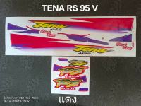 สติ๊กเกอร์ TENA RS-เก่า 95 (V) สีแดงขาว เทน่าเก่า ปี95 สีแดงขาว เคลือบเงา  คุณภาพดีราคาถูก