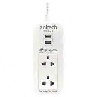 ปลั้กไฟ Anitech PLUG H622 ปลั๊ก3500วัตต์ ช่องชาร์จ USB 2.4A