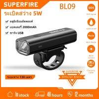 SUPERFIRE BL09 แสงจักรยาน ไฟฉายไฟฉายจักรยานอัลตร้าไลท์สำหรับการปั่นจักรยาน