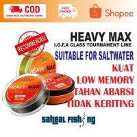 hongweo Blood-x Heavy Max สายเบ็ดตกปลาทะเล - สีเทาเข้ม / สีเขียวมอส / ใส