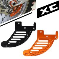 Motorcycle 450xc Rear Brake Disc Guard Potector 450 XC Dirt Bike Rotor Brake Guard For 450 XC 2004 2005 2006 2007 450XC 450 xc