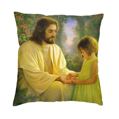 Jesus Christ Savior 39;s Love Cushion Cover 45x45cm Religious Christianity Throw Pillow Case for Sofa Car Pillowcase Home Decor