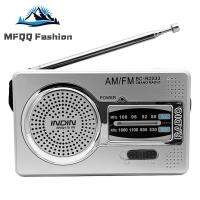 Mfqqq【พร้อมส่ง】ลำโพงวิทยุกระเป๋าแบบพกพาแบบใช้แบตเตอรี่ AM FM R2033เครื่องเล่นวิทยุสเตอริโอขนาดใหญ่สำหรับบ้านระดับอาวุโส