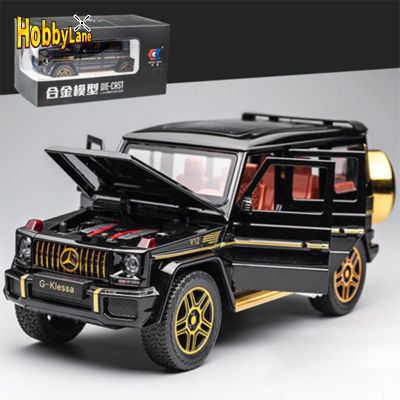 HB【ready Stock】Alloy Car Model Ornaments Compatible For Brabus G Simulation Pull Back Car Toy Children Gifts For Birthday