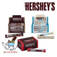 ช็อกโกแลต บาร์ เฮอร์ชี่ส์ HERSHEYS Chocolate 15g ขนาด 15 กรัม ยกแพ็ค 24 ชิ้น มีให้เลือก 3 รสชาติ Hershey เฮอชี่ ช็อคโกแลต