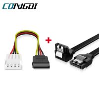 [LUNA electronic accessories] SATA 3.0สายเคเบิลข้อมูล HDD ความเร็วสูง IDE 4พินถึง15พิน Sata ฮาร์ดดิสก์แบบอนุกรมสายไฟ SSD อะแดปเตอร์ออปติคัลไดรฟ์