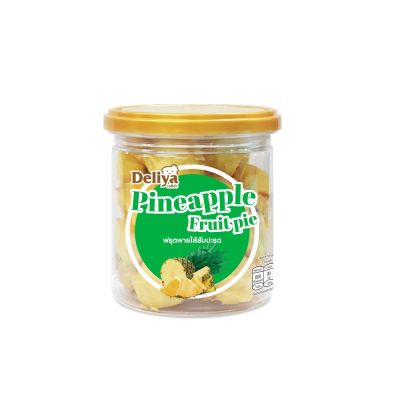 Deliya  Pineapple  Mini Fruit Pie ฟรุตพายไส้สับปะรด (จัดส่งเฉพาะ พื้นที่ในกรุงเทพ และ ปริมณฑล)