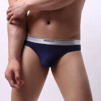 【ความงาม】 Bulge Pouch สั้นๆสำหรับบุรุษ Comfort ระบายอากาศได้ดีจีสตริงเอวต่ำ