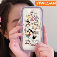 YIWESAN เคสปลอกสำหรับ Samsung J7โปร2018 2017 J7ลายการ์ตูนน่ารักดินสอสีชินจันแฟชั่นขอบคลื่นเคสโทรศัพท์แบบใสซิลิโคนนิ่มป้องกันเลนส์กล้องกล่องกันกระแทกเคสโปร่งใสเรียบง่าย