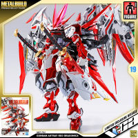 ⭐️ PREMIUM BANDAI PB TAMASHII NATIONS METAL BUILD MB GUNDAM ASTRAY RED DRAGONICS กันดั้ม ฟิกเกอร์ ของเล่น VCA GUNDAM