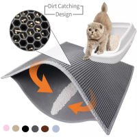 Waterproof Cat Litter Mat Pad Double Layer Litter Cat Pads Trapping Litter Box Mat Cat Toilet Clean Pad Cats Litter Catcher