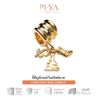 PHYA GP Christmas Sign Dangle จี้คริสมาสต์เงินแท้ : Gold