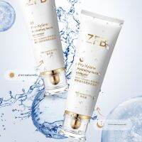 คลีนซิ่ง ZFB Day and Night Bose Facial Cleanser น้ำยาทำความสะอาดผิวหน้ากำจัดไรฝุ่นแบบยืดหยุ่นไม่แน่นแบบยืดหยุ่น สองขวด HZ-180